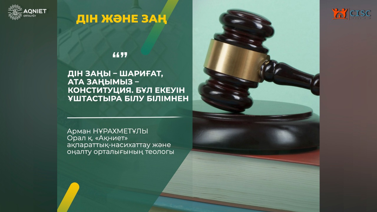 event-img